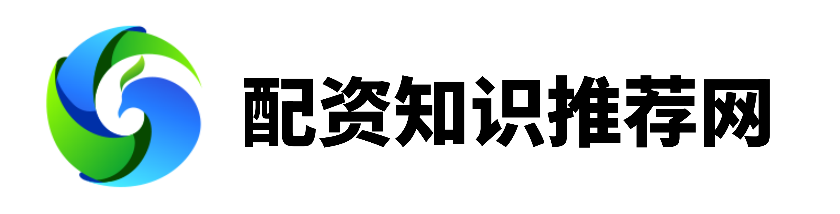 炒股杠杆平台排名